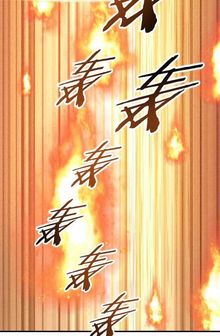 Reincarnation Of The Strongest Sword God Chapter 3 Gambar 34