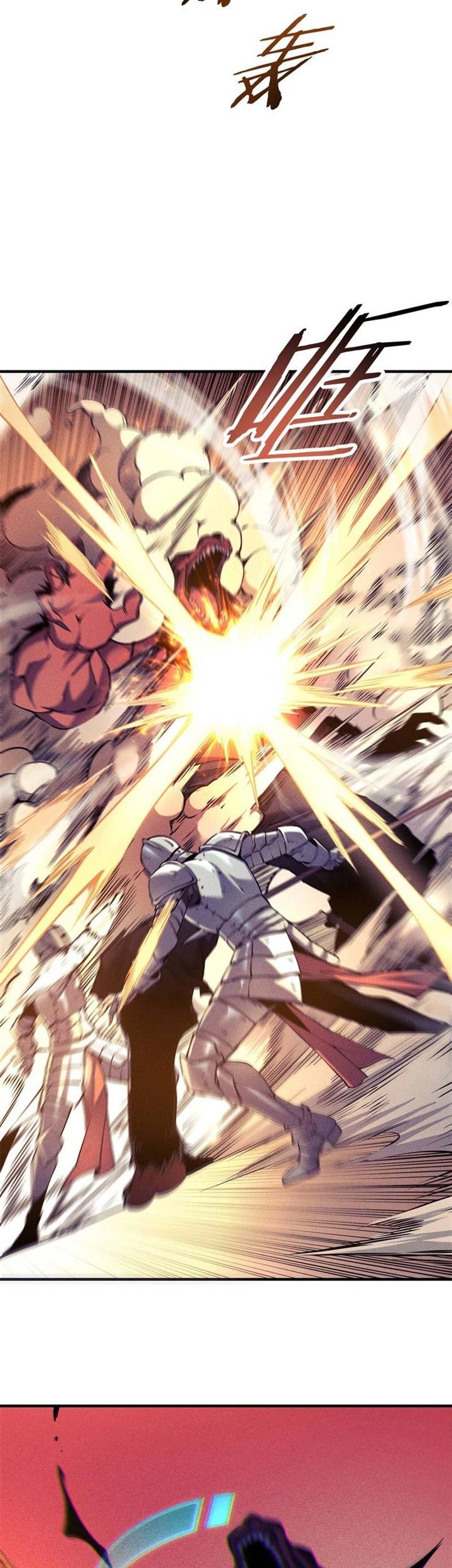 Reincarnation Of The Strongest Sword God Chapter 3 Gambar 35