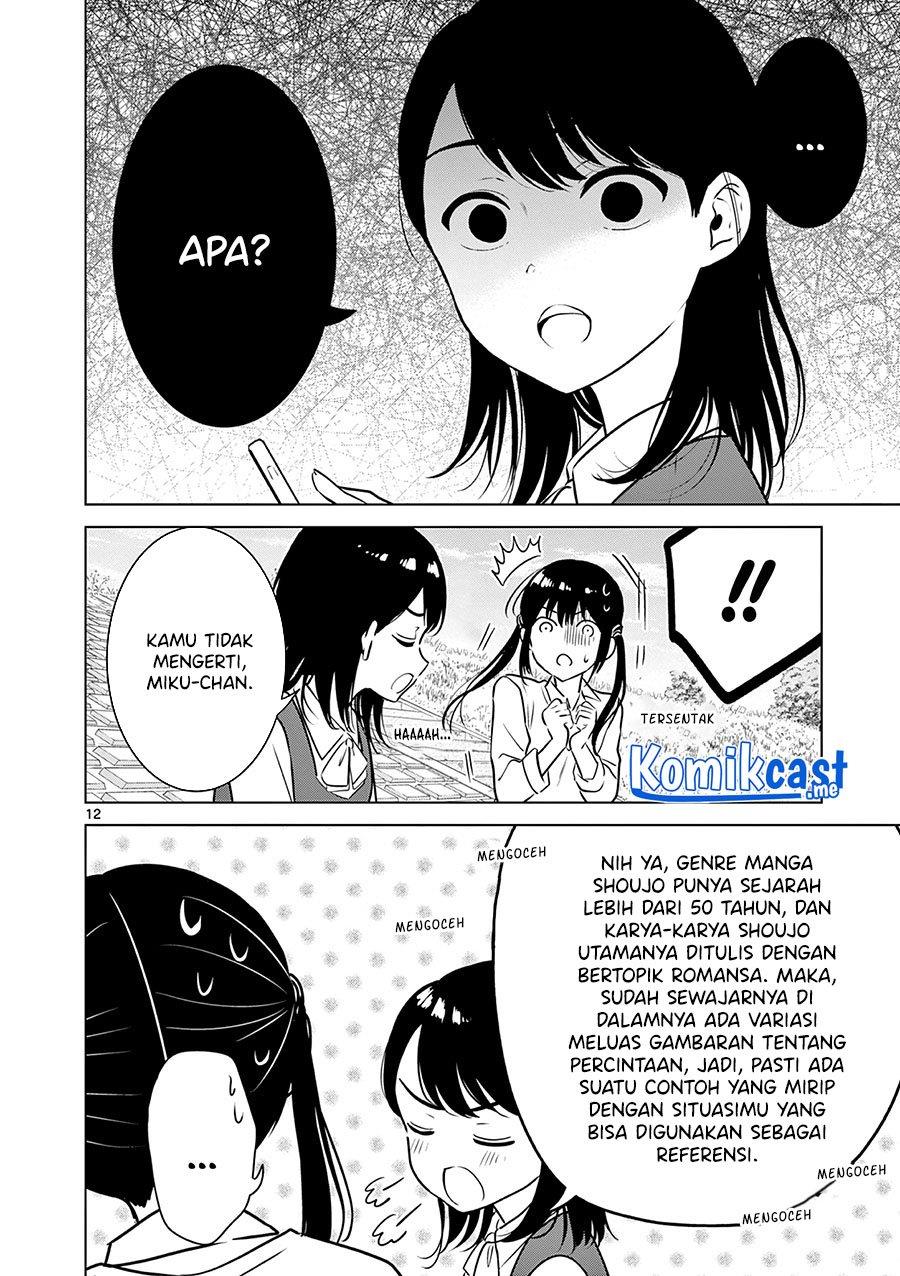 Aishiteru Game wo Owarasetai Chapter 13 Gambar 12