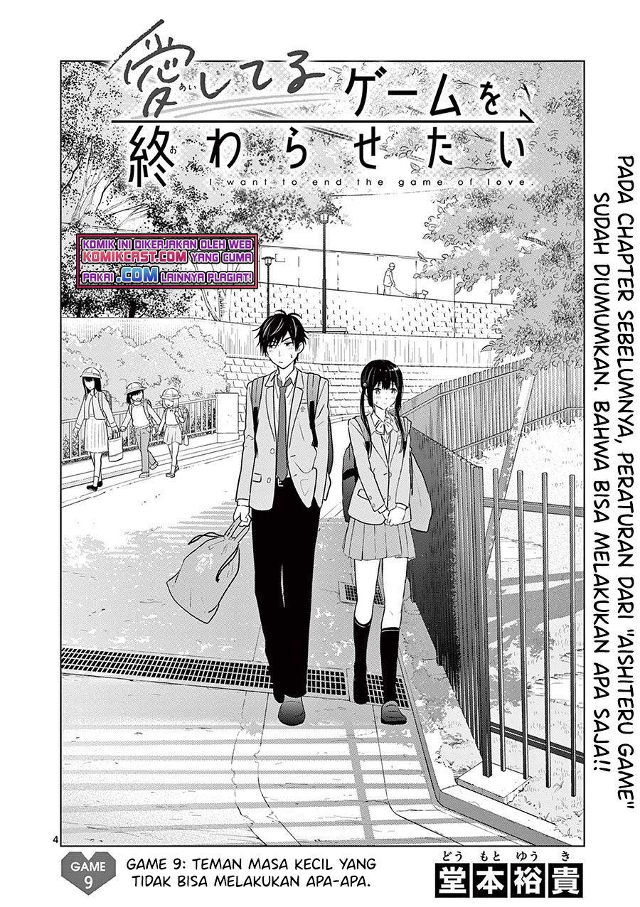 Aishiteru Game wo Owarasetai Chapter 9 Gambar 4