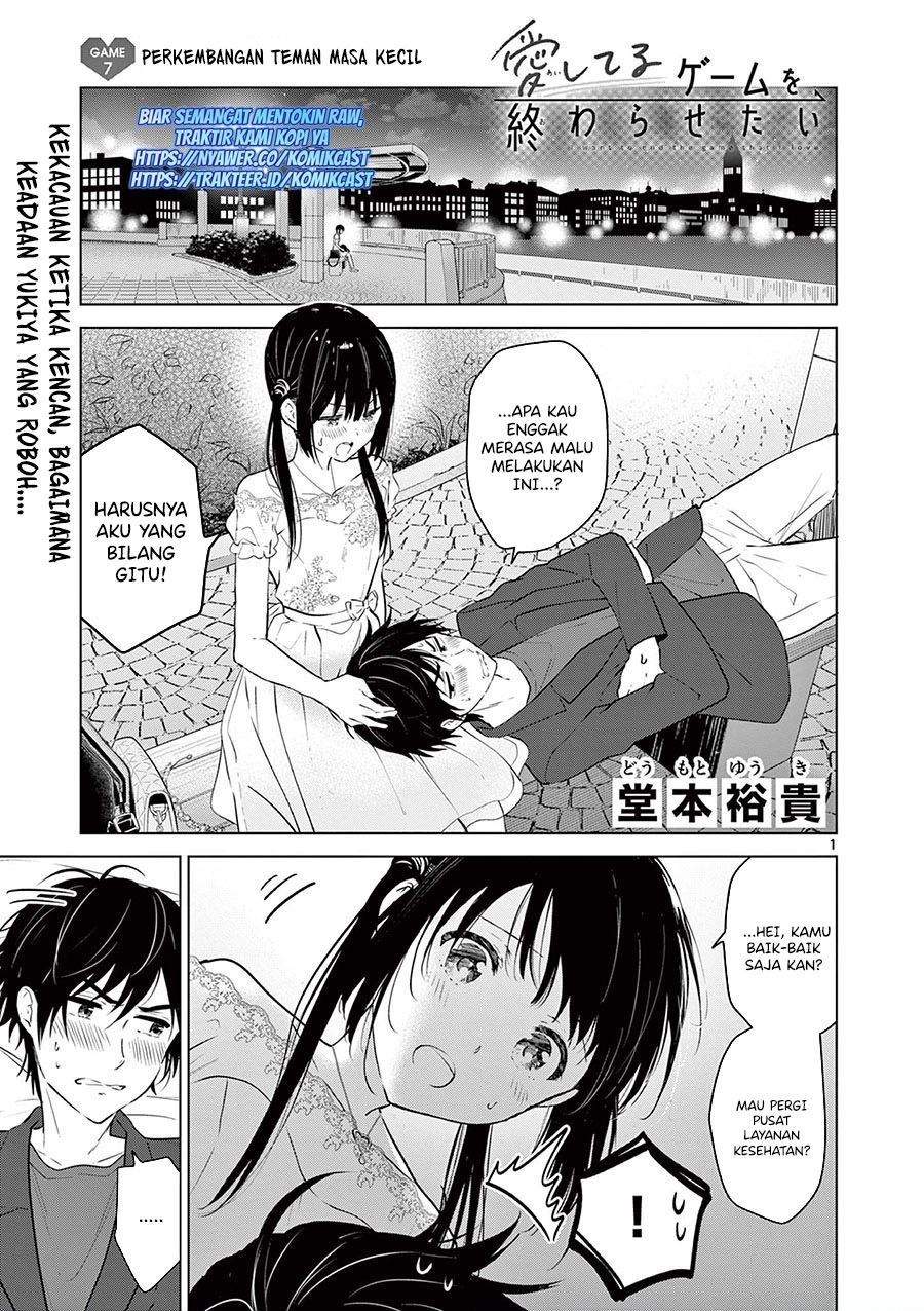 Baca Komik Aishiteru Game wo Owarasetai Chapter 7 Gambar 1