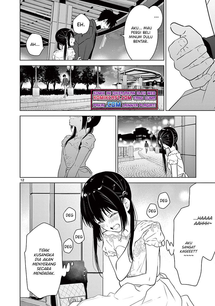 Aishiteru Game wo Owarasetai Chapter 7 Gambar 12