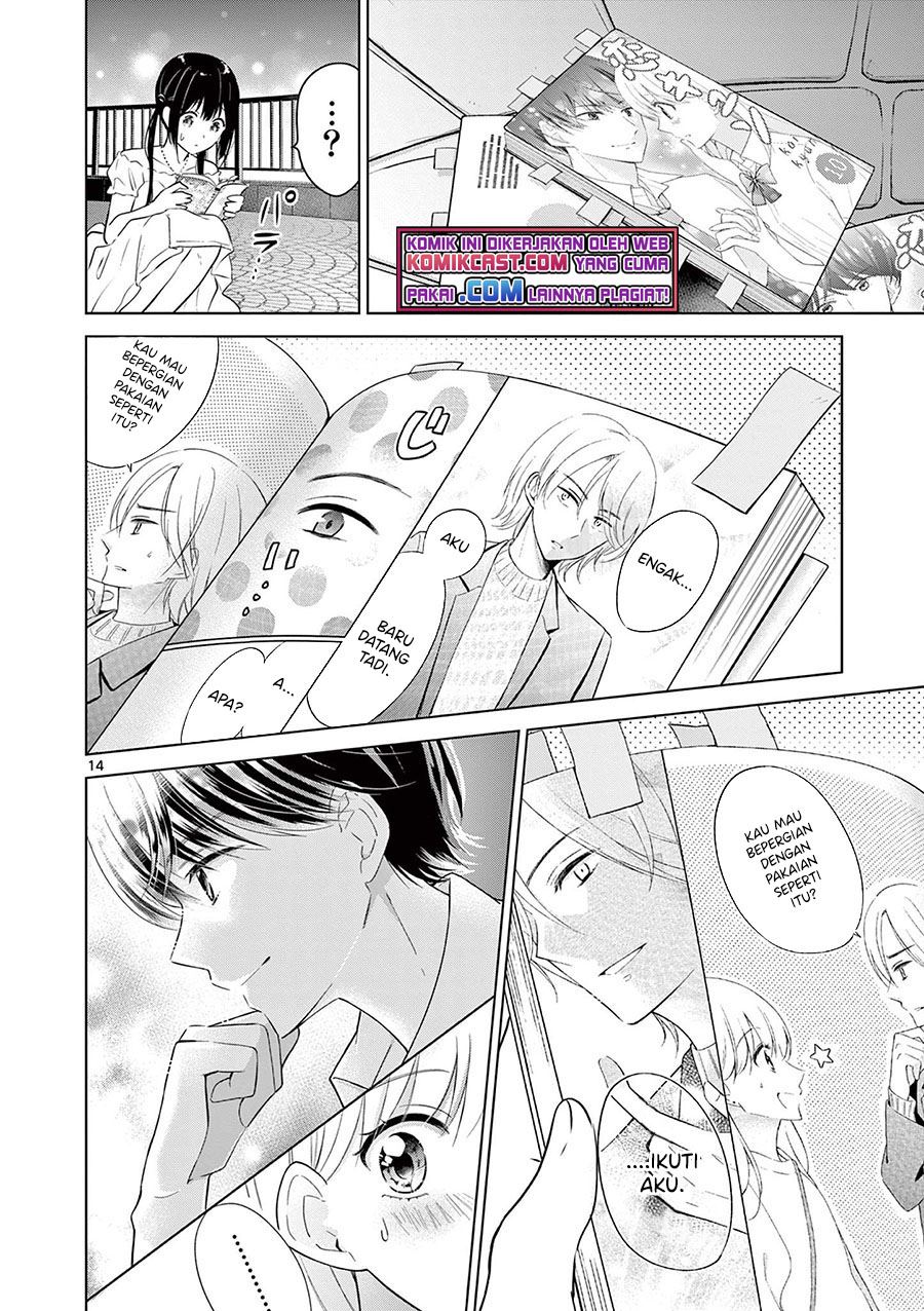 Aishiteru Game wo Owarasetai Chapter 7 Gambar 14