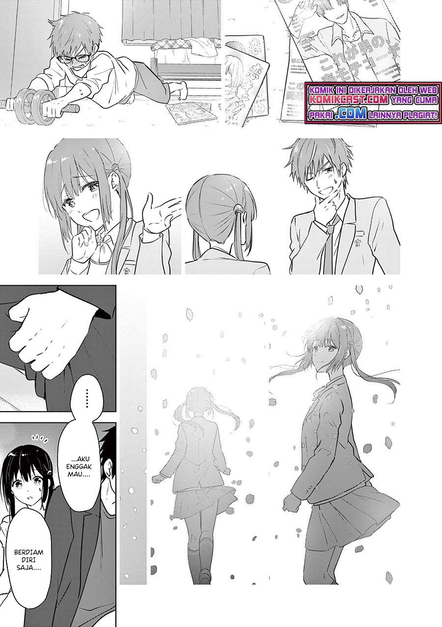 Aishiteru Game wo Owarasetai Chapter 7 Gambar 5