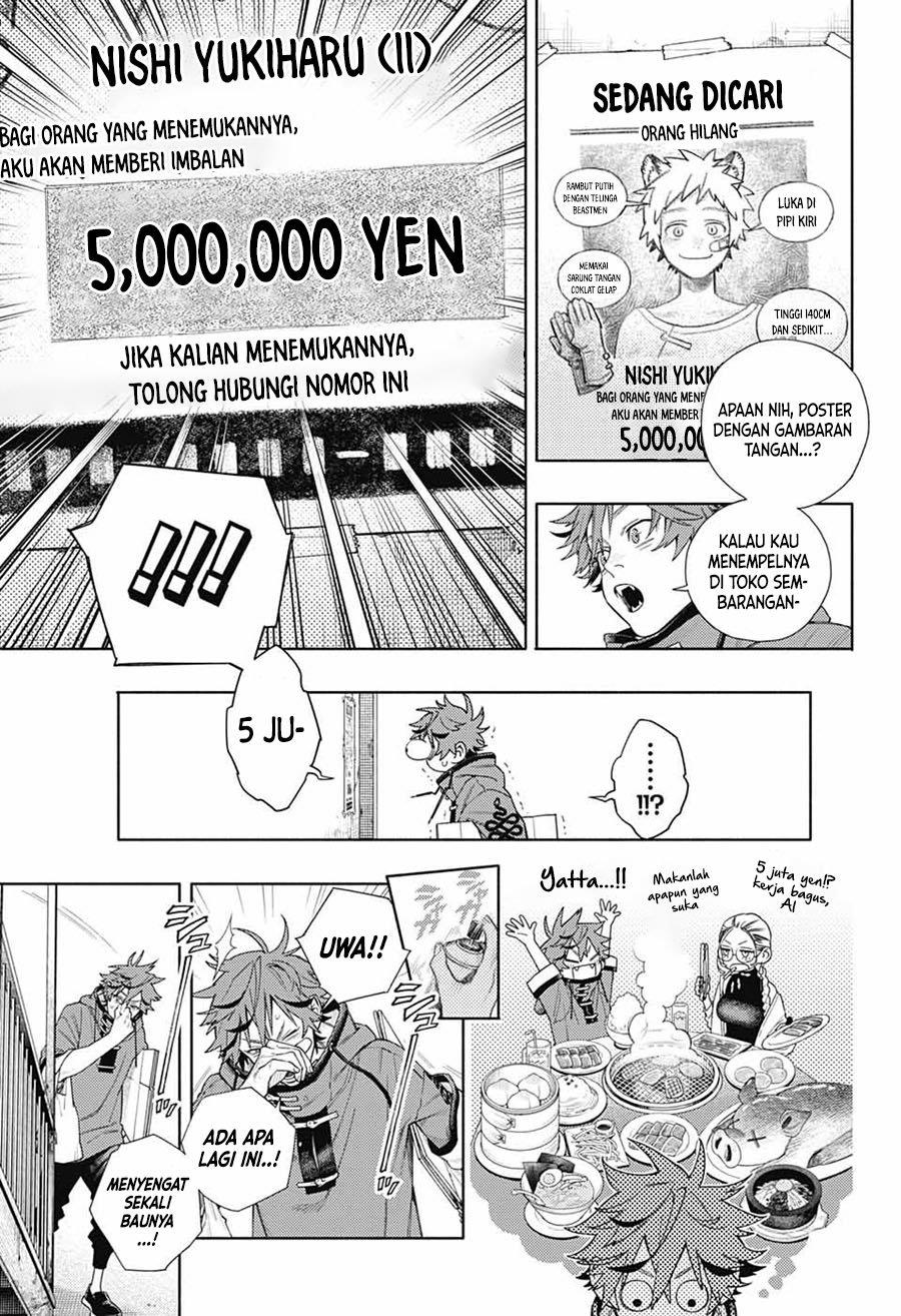 Gokurakugai Chapter 1 Gambar 17