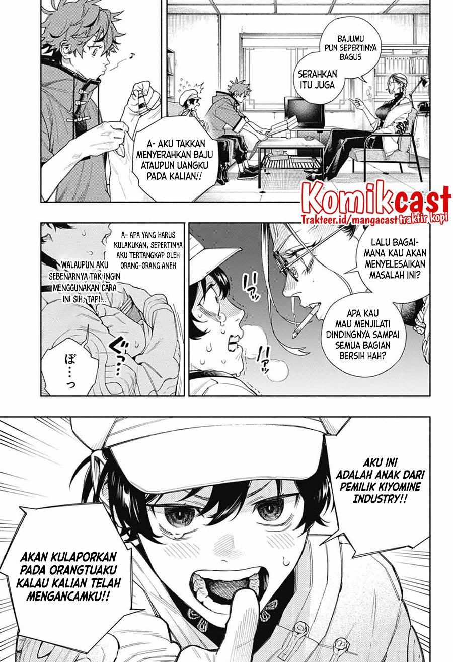 Gokurakugai Chapter 1 Gambar 21