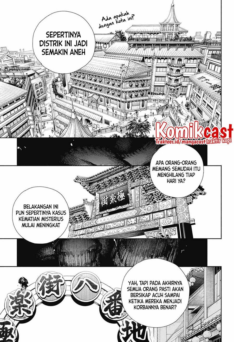 Gokurakugai Chapter 1 Gambar 3