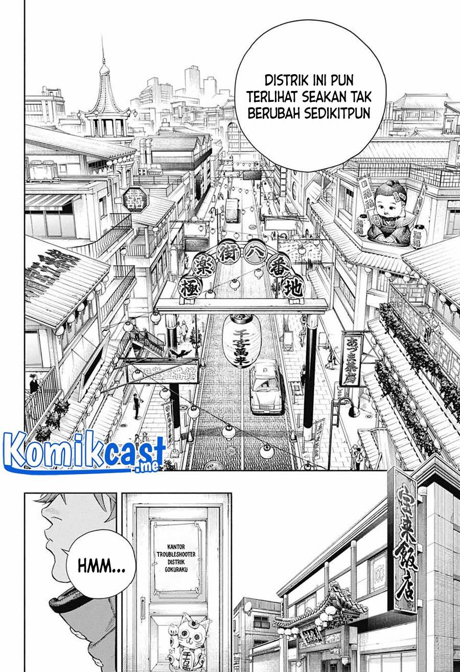Gokurakugai Chapter 1 Gambar 4