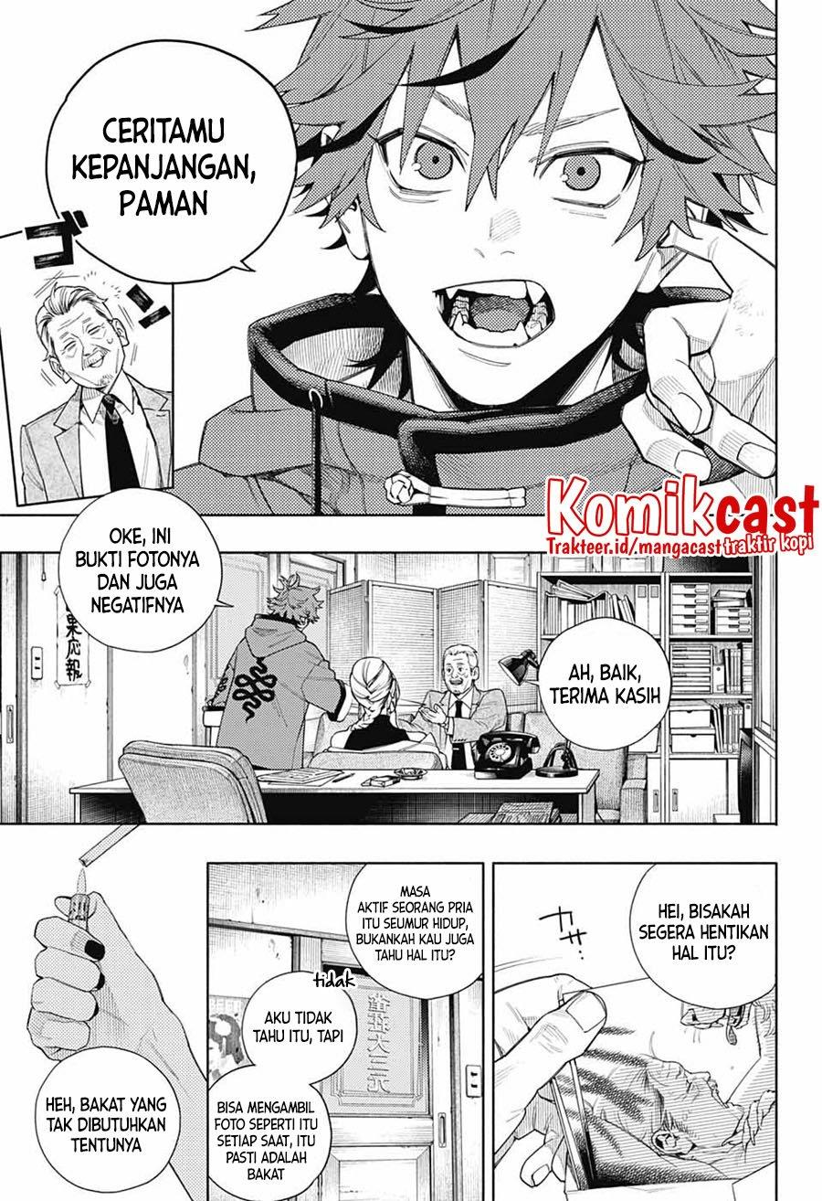 Gokurakugai Chapter 1 Gambar 5