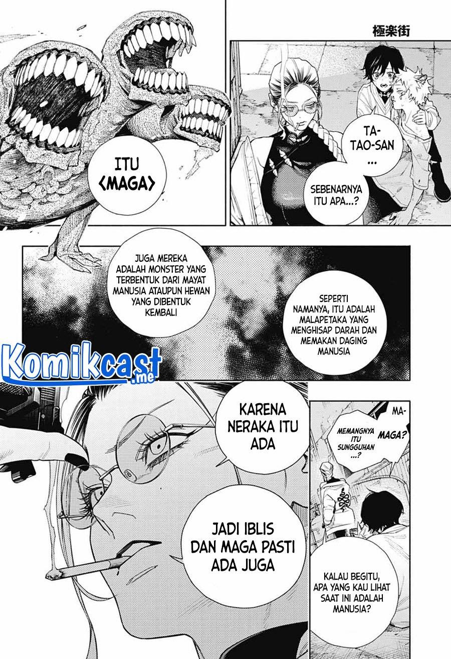 Gokurakugai Chapter 1 Gambar 52