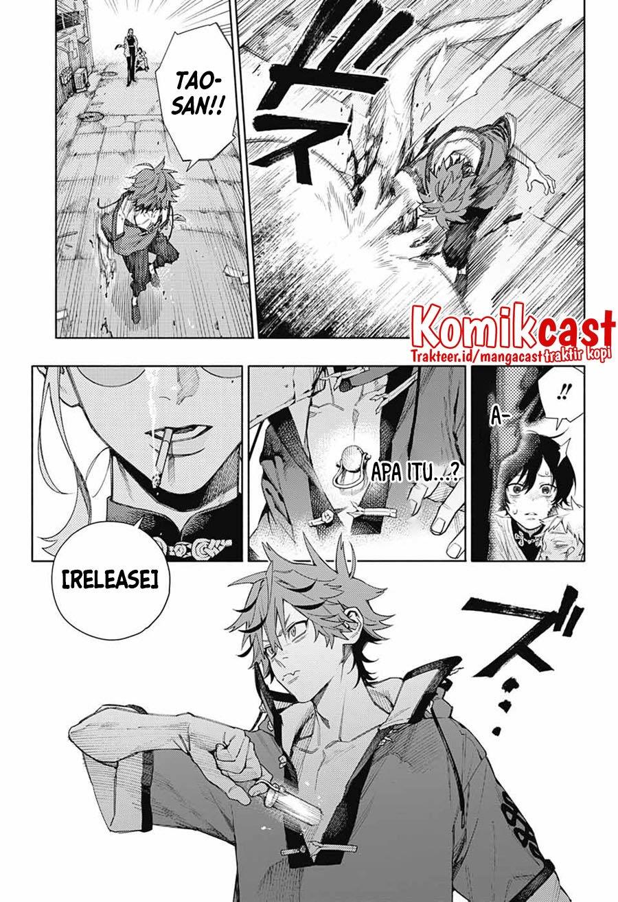 Gokurakugai Chapter 1 Gambar 55