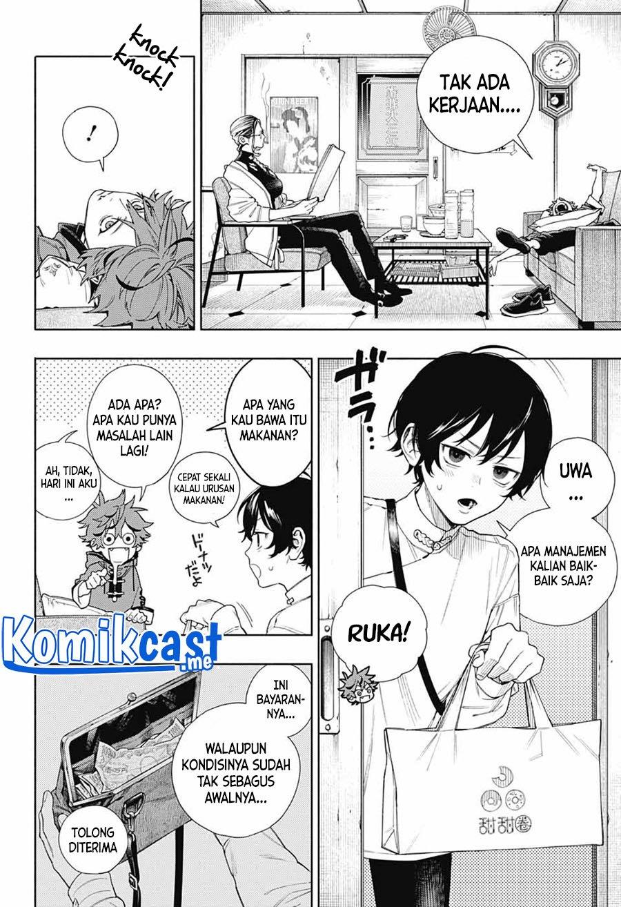 Gokurakugai Chapter 1 Gambar 66