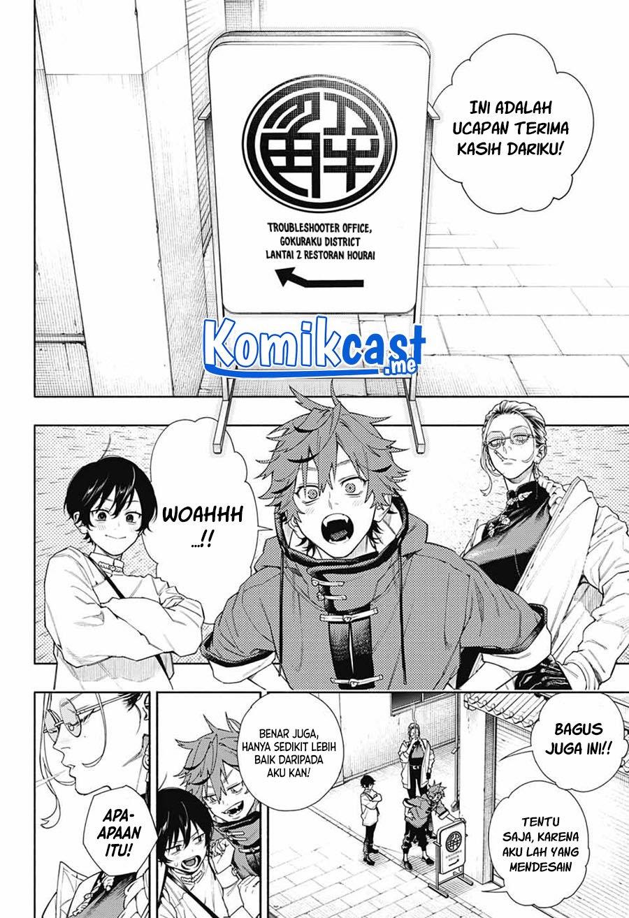 Gokurakugai Chapter 1 Gambar 68