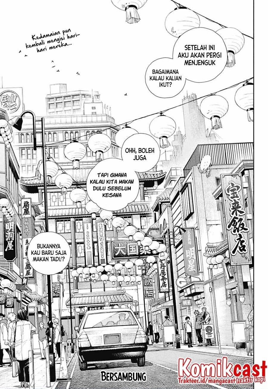 Gokurakugai Chapter 1 Gambar 69