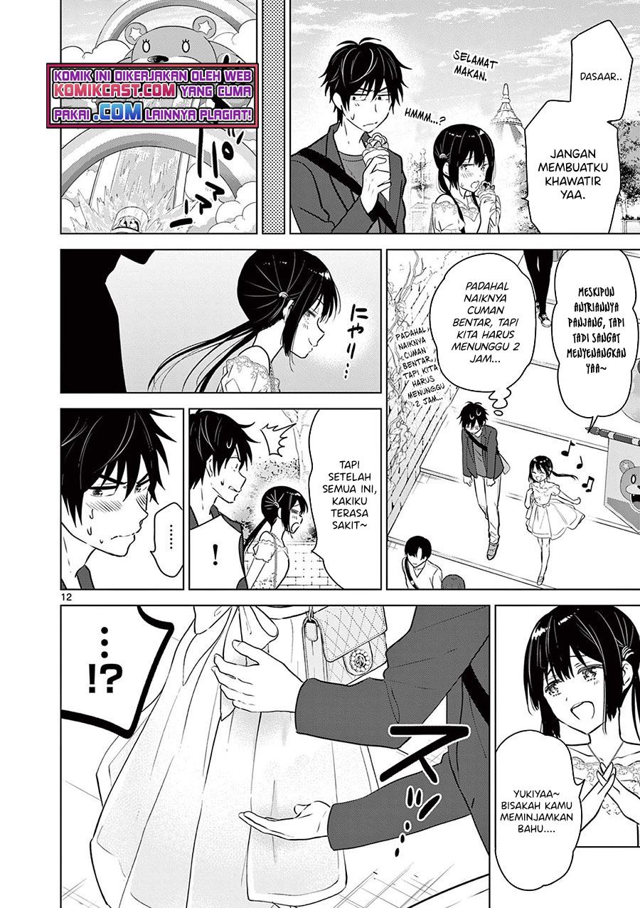 Aishiteru Game wo Owarasetai Chapter 6 Gambar 12