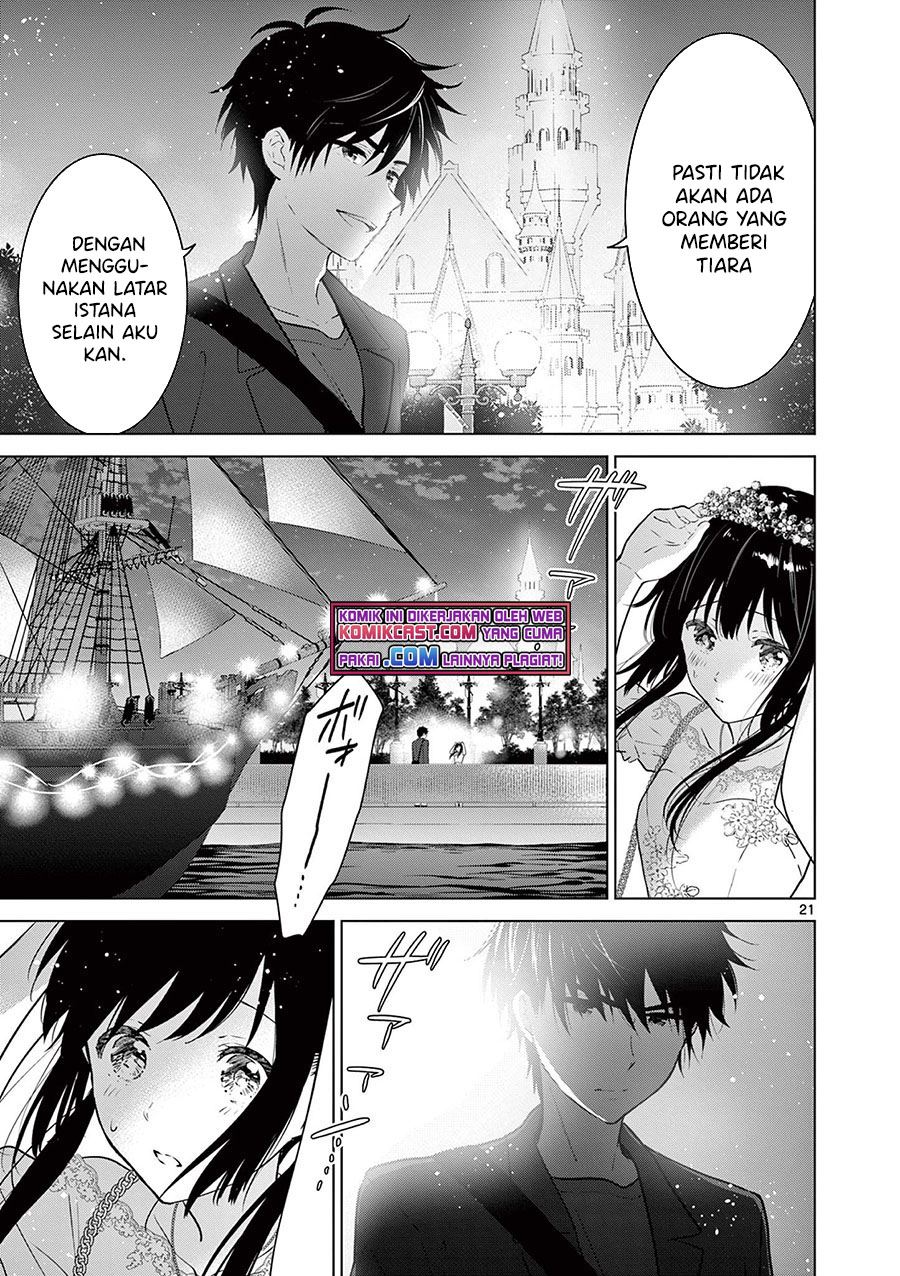 Aishiteru Game wo Owarasetai Chapter 6 Gambar 21