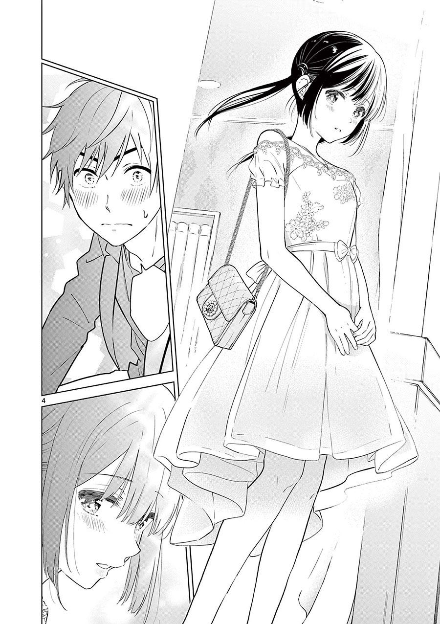 Aishiteru Game wo Owarasetai Chapter 6 Gambar 4