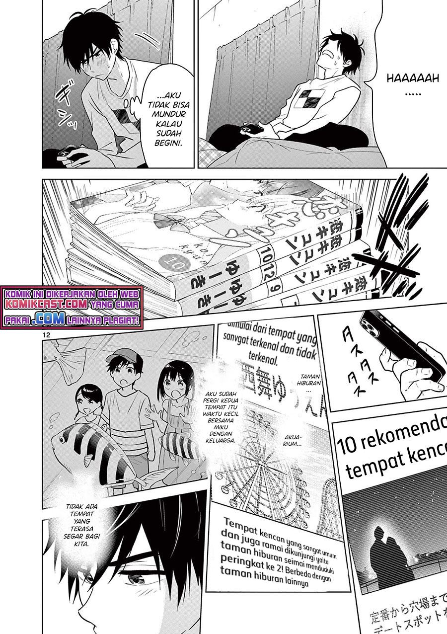 Aishiteru Game wo Owarasetai Chapter 5 Gambar 12