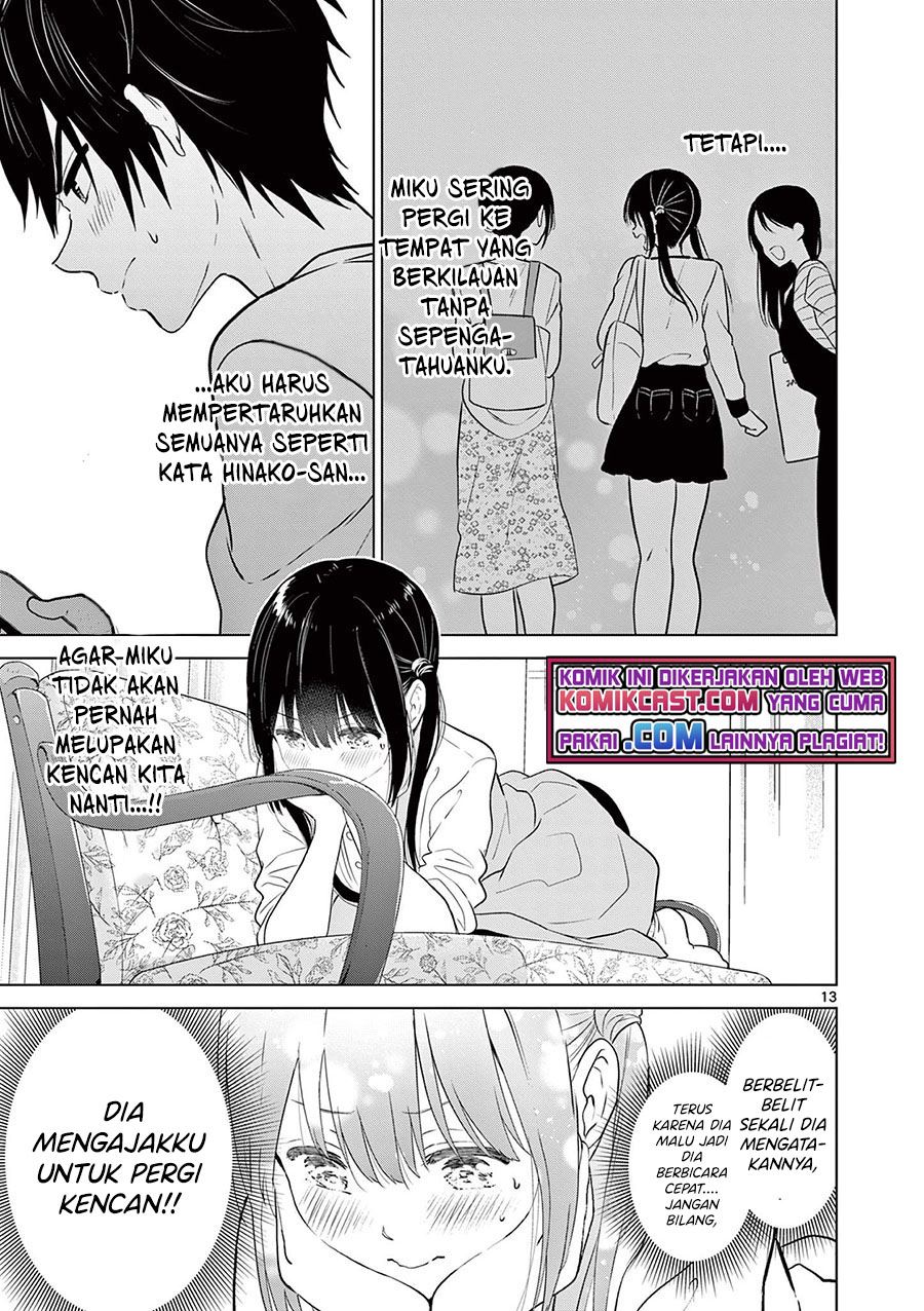 Aishiteru Game wo Owarasetai Chapter 5 Gambar 13