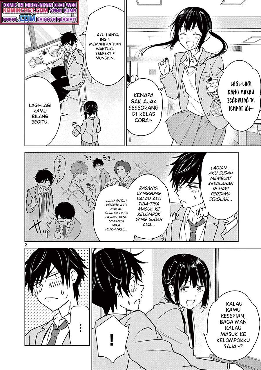 Baca Aishiteru Game wo Owarasetai Chapter 3 Gambar 2