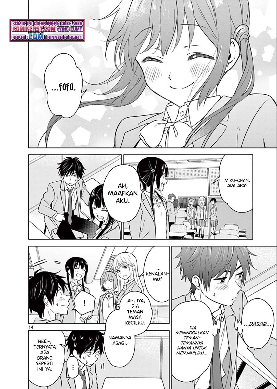 Aishiteru Game wo Owarasetai Chapter 2 Gambar 14