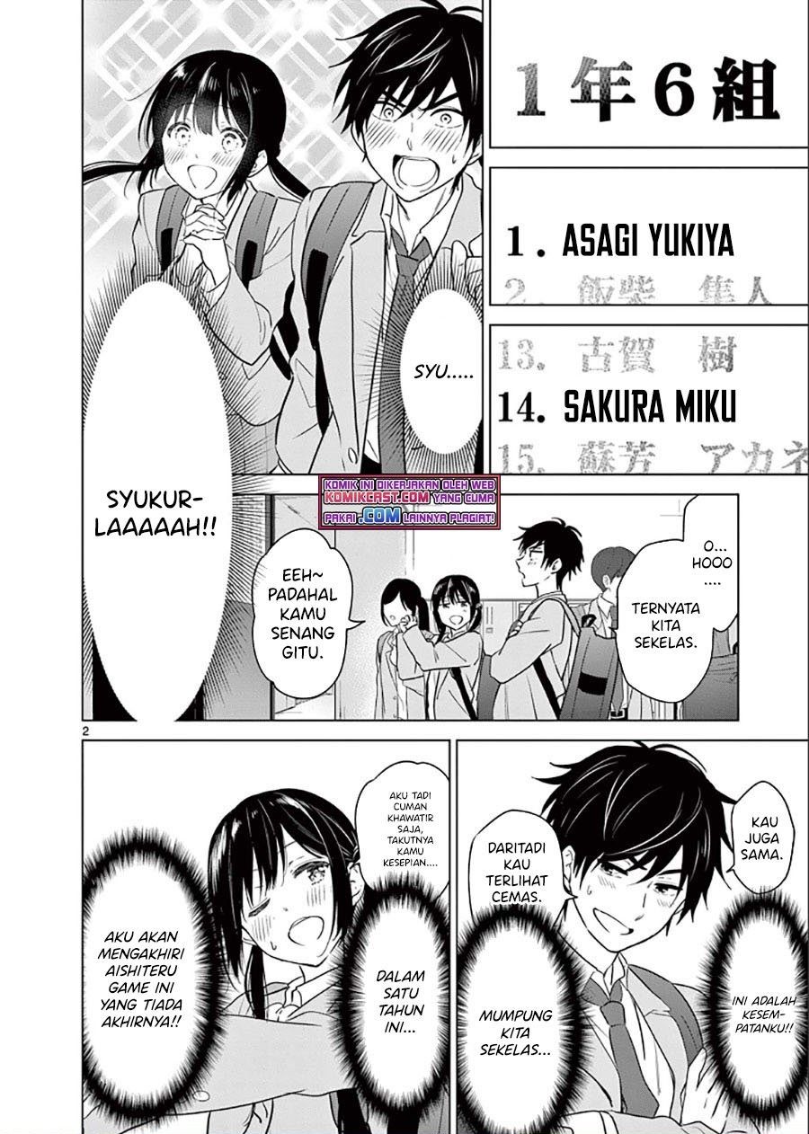 Baca  Aishiteru Game wo Owarasetai Chapter 2 Gambar 2