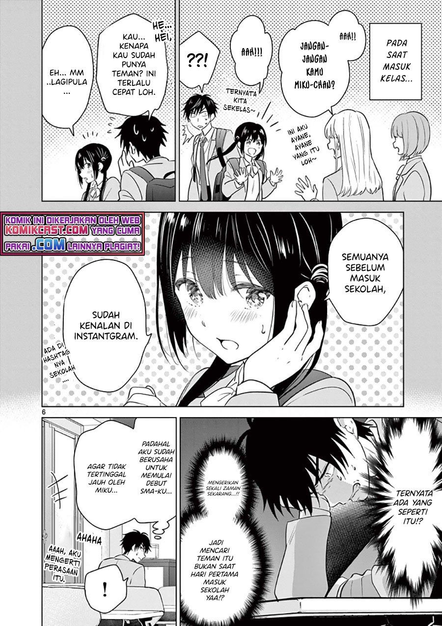 Aishiteru Game wo Owarasetai Chapter 2 Gambar 6