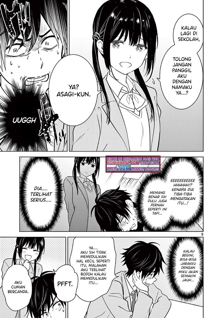Aishiteru Game wo Owarasetai Chapter 2 Gambar 9