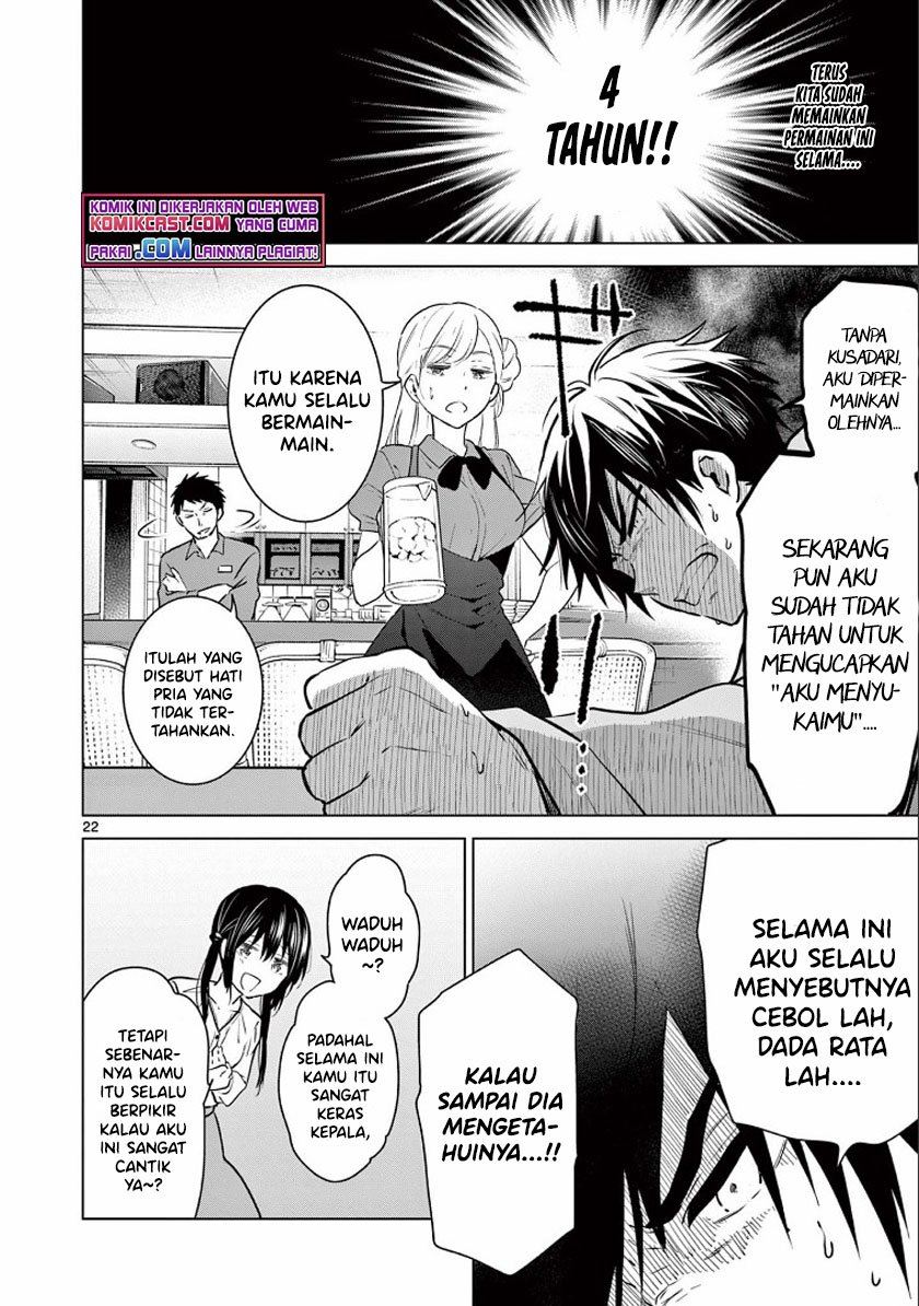 Aishiteru Game wo Owarasetai Chapter 1 Gambar 21