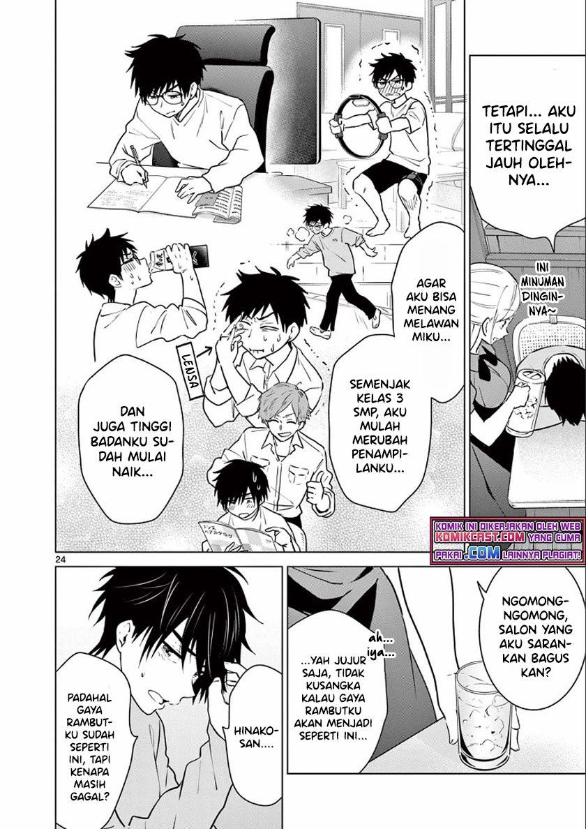 Aishiteru Game wo Owarasetai Chapter 1 Gambar 23