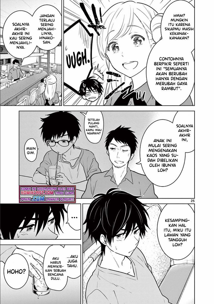 Aishiteru Game wo Owarasetai Chapter 1 Gambar 24