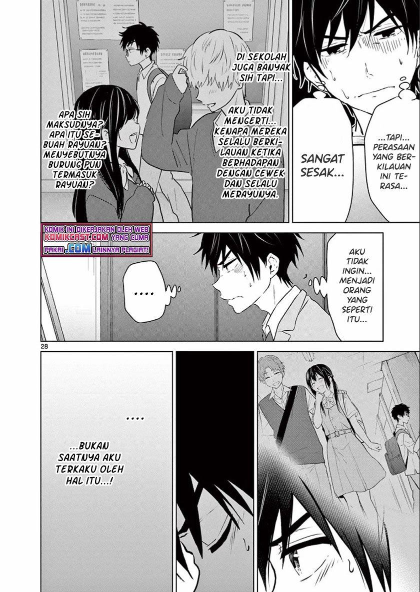 Aishiteru Game wo Owarasetai Chapter 1 Gambar 27