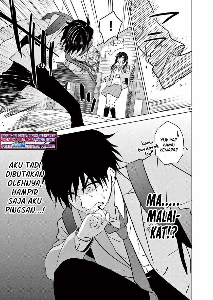 Aishiteru Game wo Owarasetai Chapter 1 Gambar 32