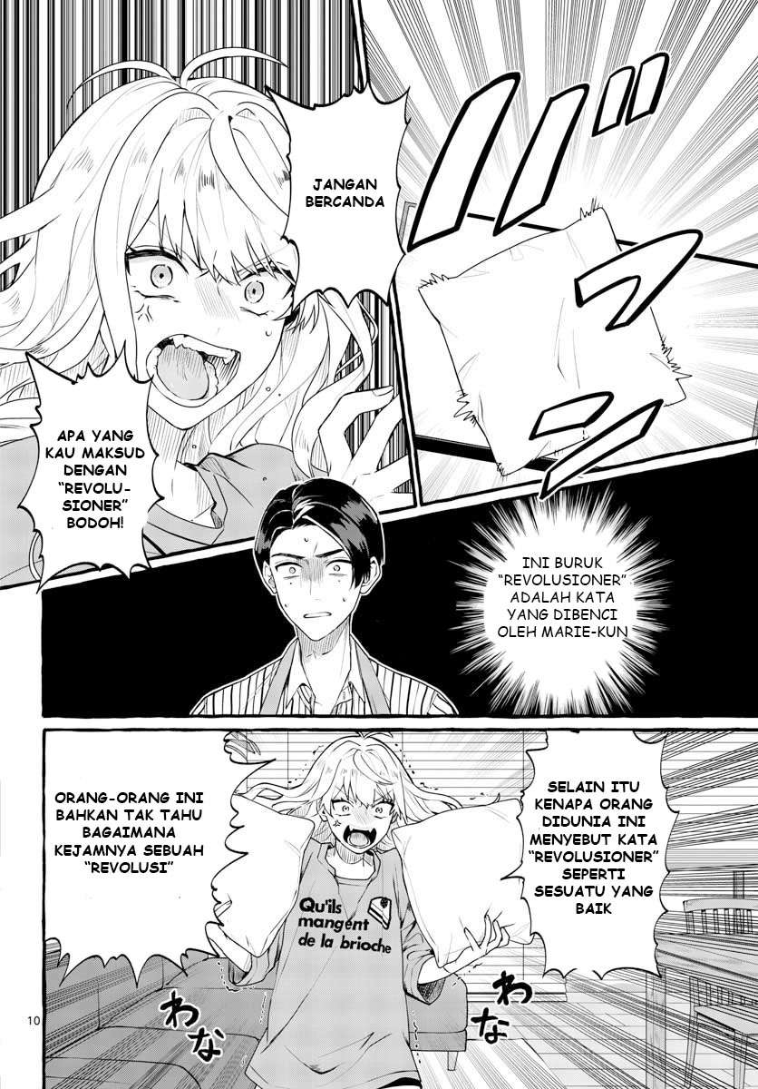 Sharehouse Nile Chapter 1 Gambar 11