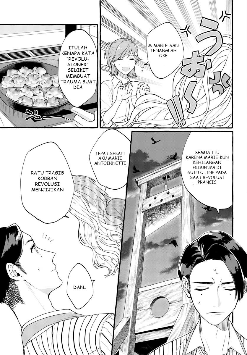 Sharehouse Nile Chapter 1 Gambar 12