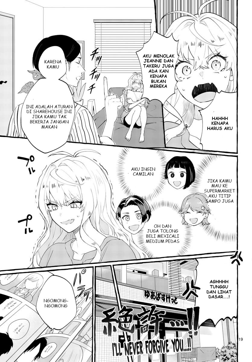 Sharehouse Nile Chapter 1 Gambar 20