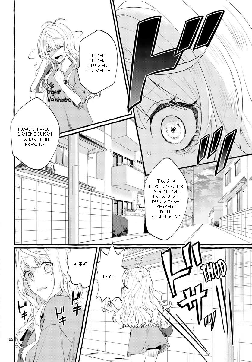 Sharehouse Nile Chapter 1 Gambar 23