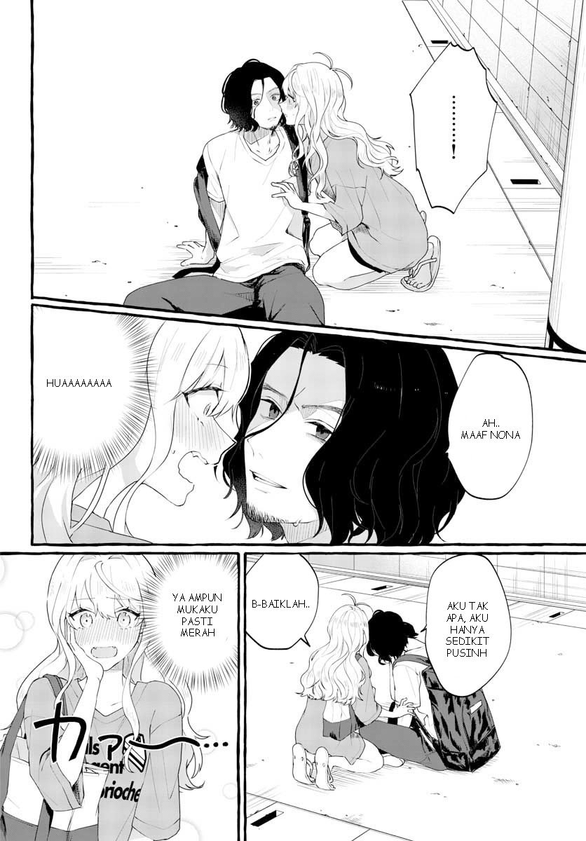 Sharehouse Nile Chapter 1 Gambar 27
