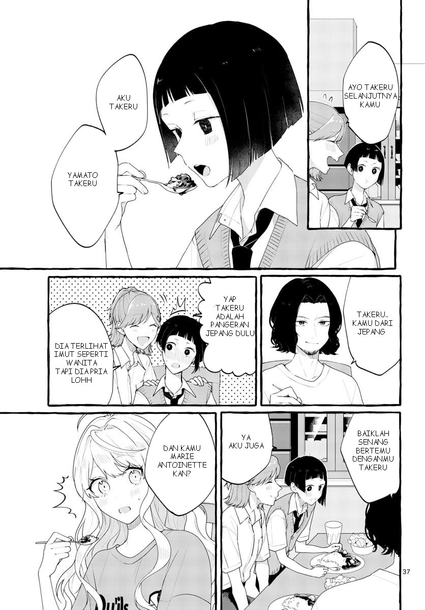 Sharehouse Nile Chapter 1 Gambar 38