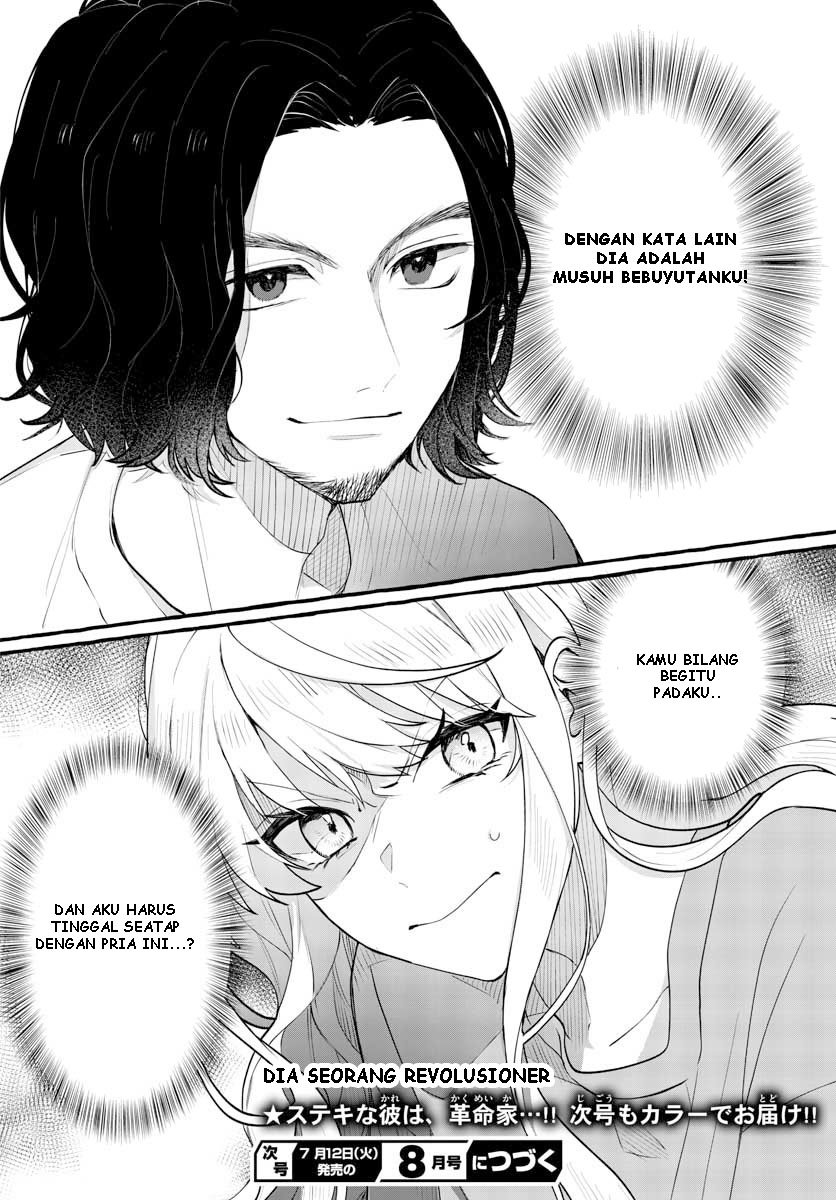 Sharehouse Nile Chapter 1 Gambar 45