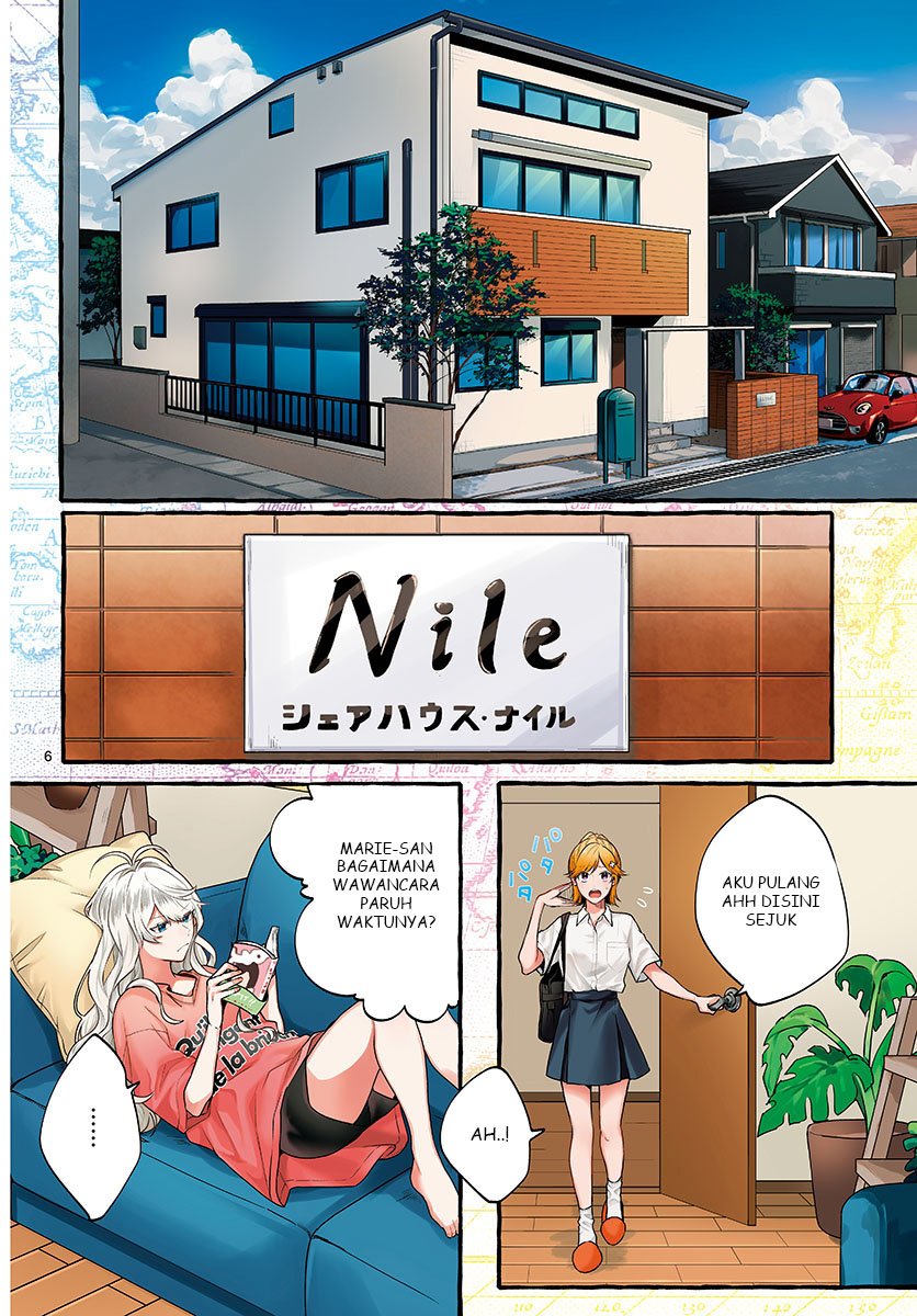 Sharehouse Nile Chapter 1 Gambar 7