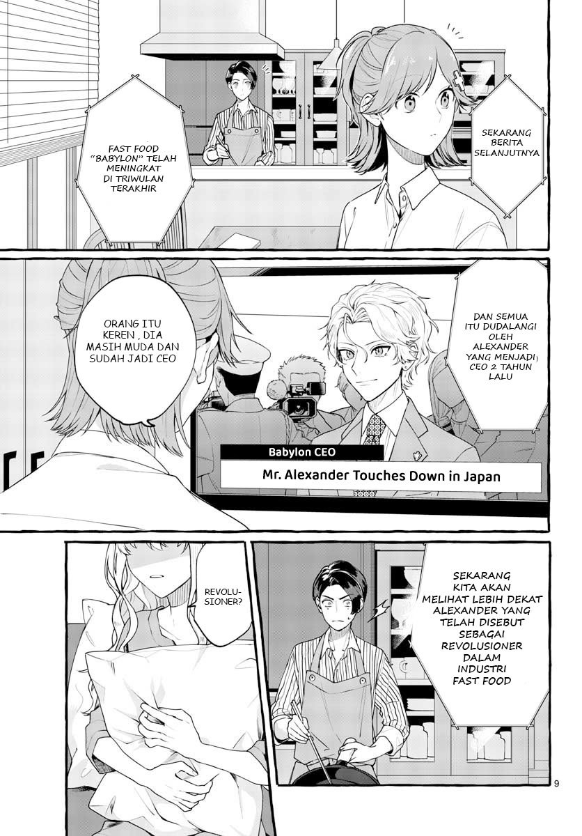 Sharehouse Nile Chapter 1 Gambar 10