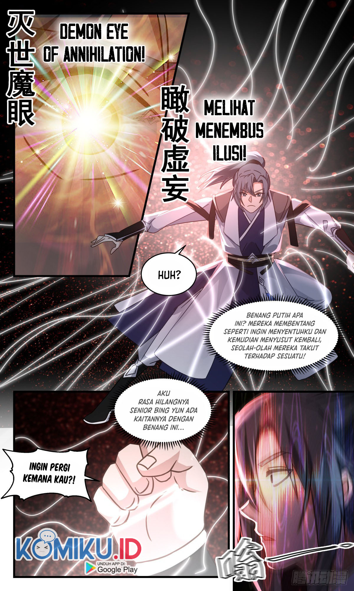 Martial Peak Part 2 Chapter 2544 Gambar 14