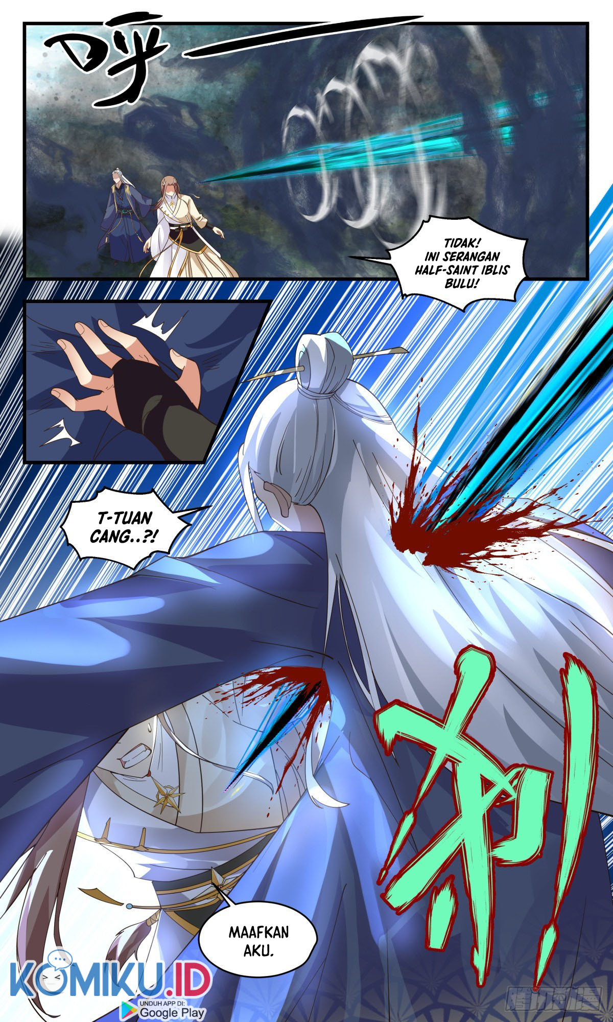 Martial Peak Part 2 Chapter 2547 Gambar 12