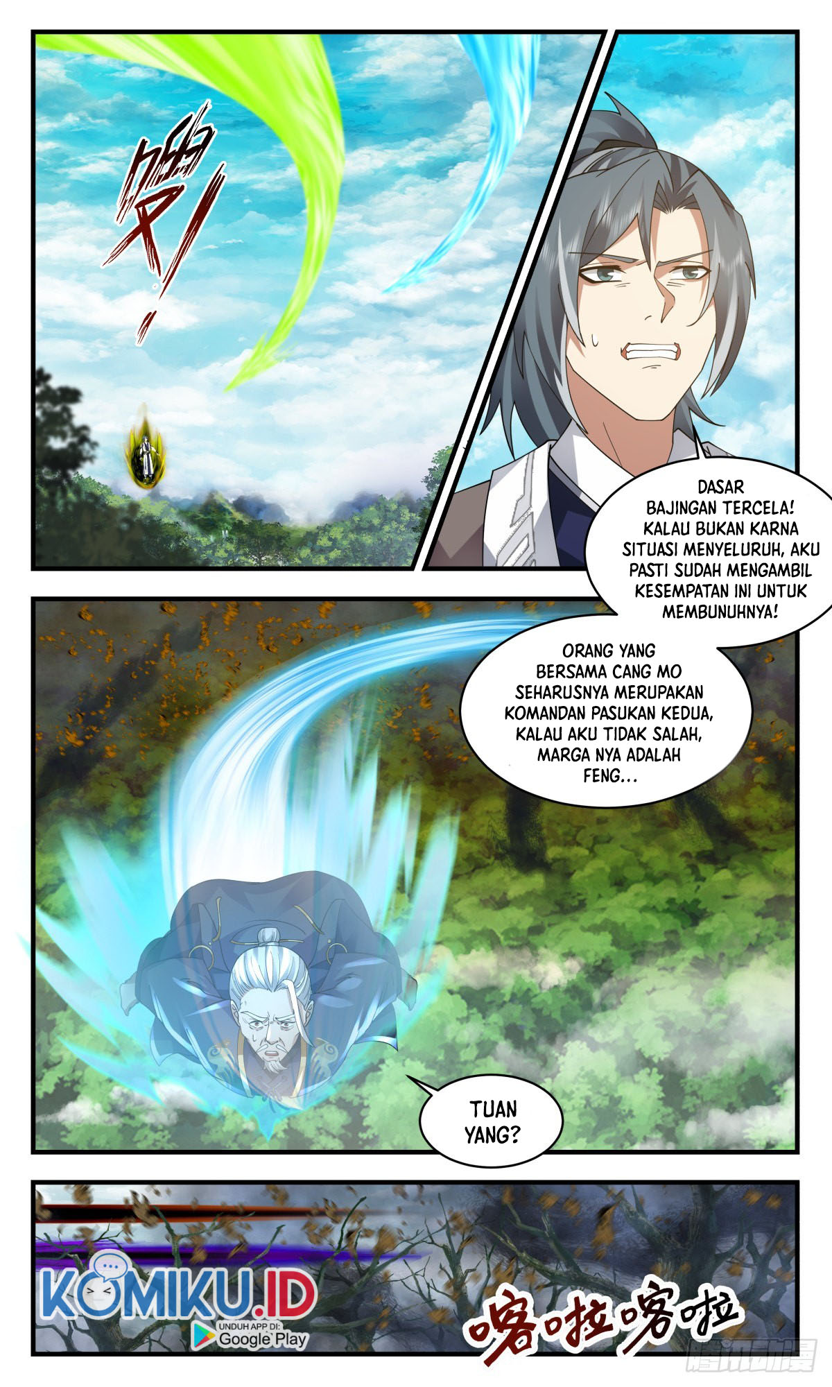 Martial Peak Part 2 Chapter 2547 Gambar 8