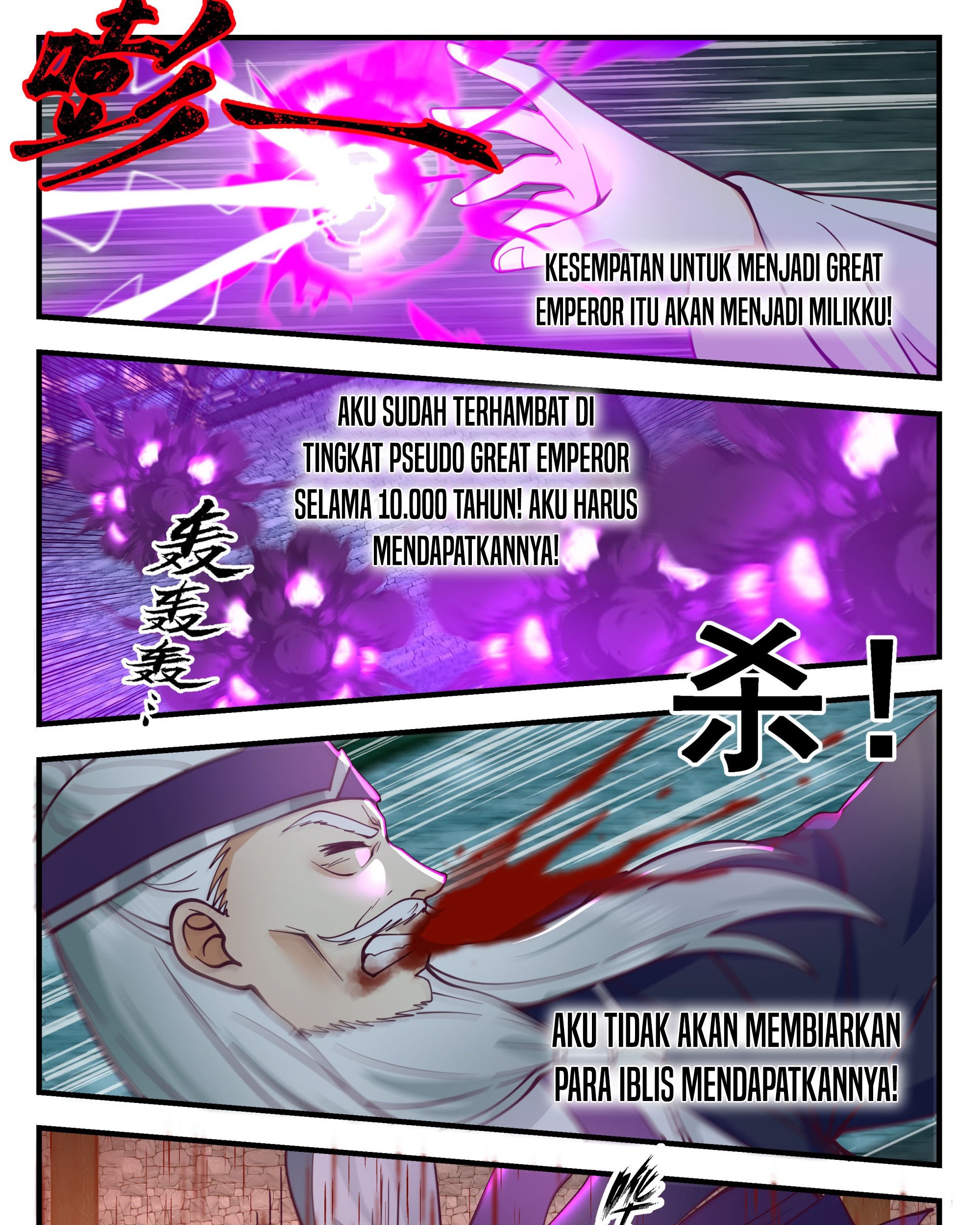 Martial Peak Part 2 Chapter 2549 Gambar 25