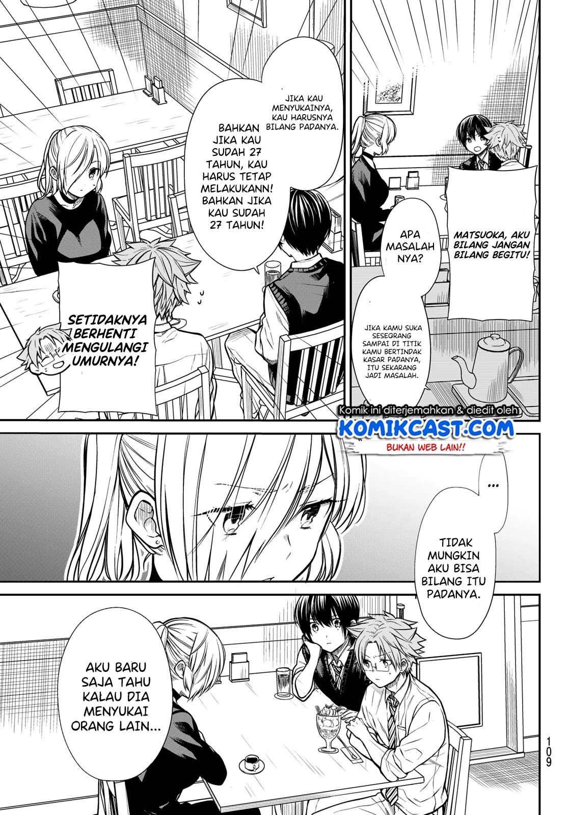 Danshi Koukousei wo Yashinaitai Onee-san no Hanashi Chapter 227 Gambar 4