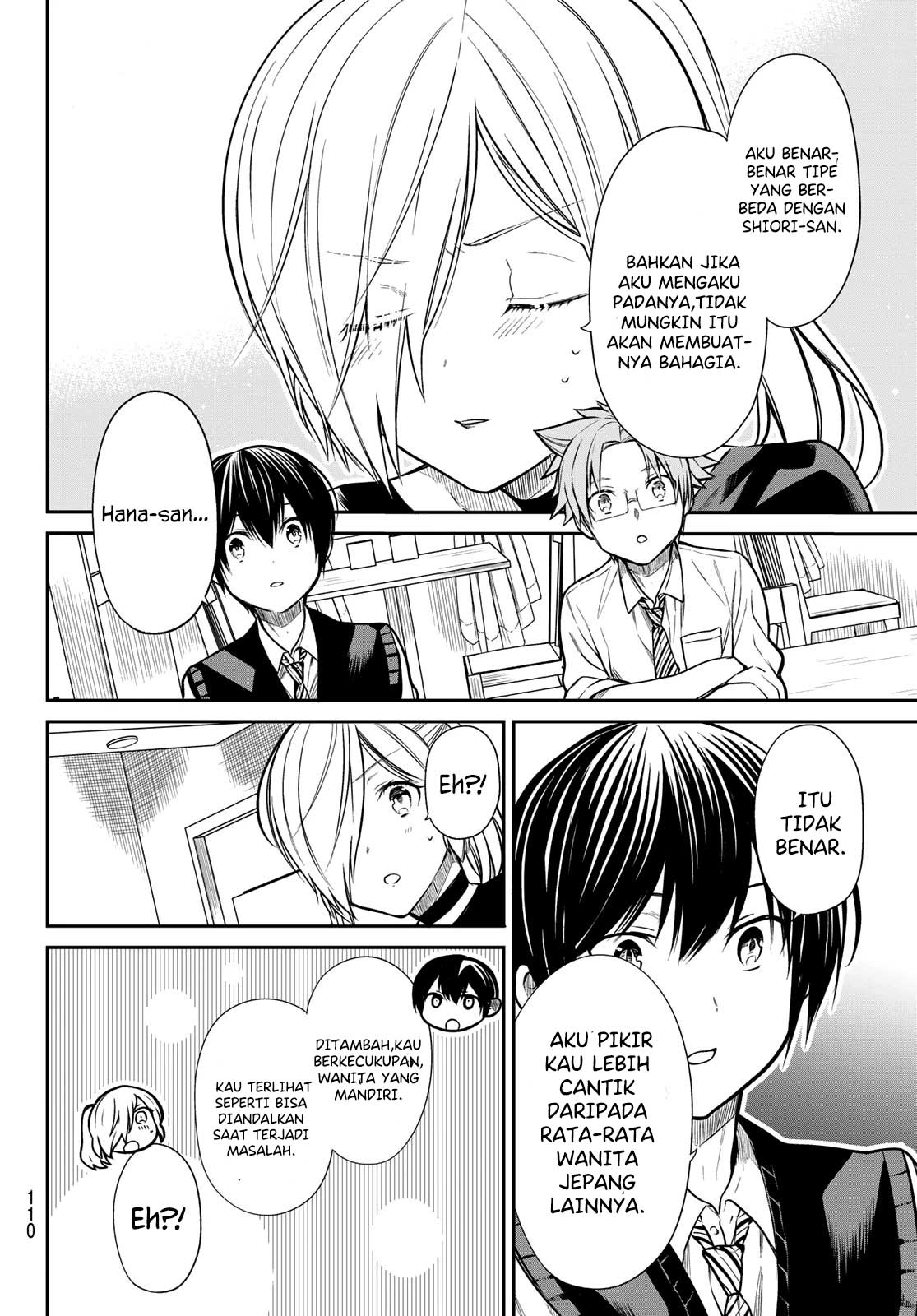 Danshi Koukousei wo Yashinaitai Onee-san no Hanashi Chapter 227 Gambar 5