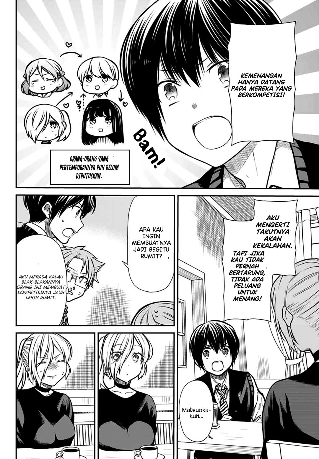 Danshi Koukousei wo Yashinaitai Onee-san no Hanashi Chapter 227 Gambar 7