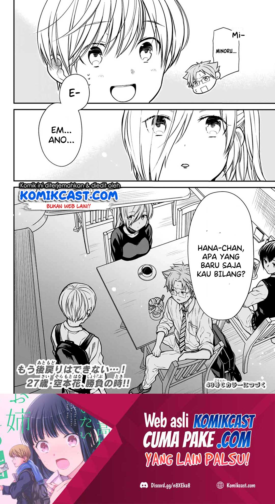 Danshi Koukousei wo Yashinaitai Onee-san no Hanashi Chapter 227 Gambar 9